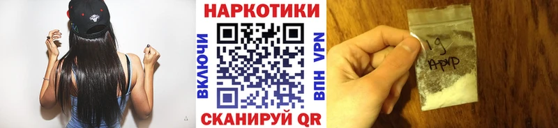 Купить Камень-на-Оби МЕТАДОН  Марихуана  COCAIN 