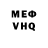 Гашиш VHQ Marina Krupenchenko