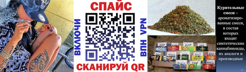 сколько стоит Камень-на-Оби Бутират 1.4BDO