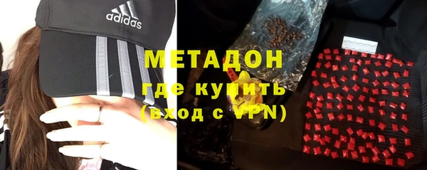 прущая мука Нефтекумск