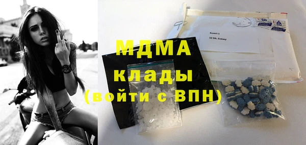 альфа пвп Нея