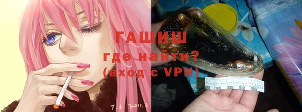 альфа пвп Нея