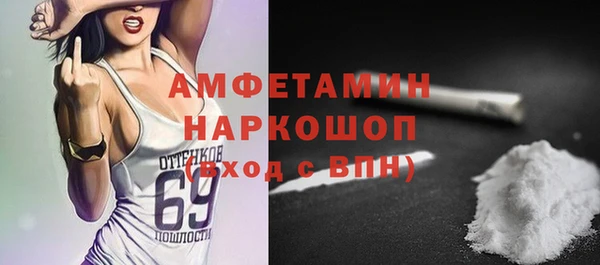 гашиш Нязепетровск