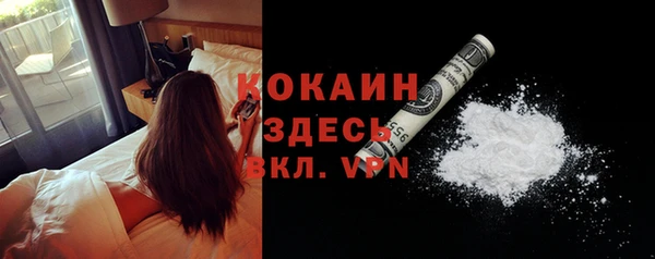 альфа пвп Нея