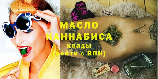амф Фурманов