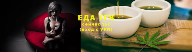 PSILOCYBIN Новокубанск
