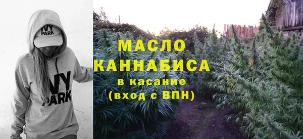 ГАЛЛЮЦИНОГЕННЫЕ ГРИБЫ Новодвинск