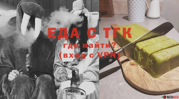 наркотики Струнино