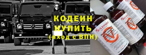 прущая мука Нефтекумск