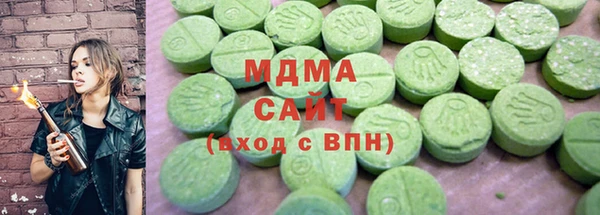 PSILOCYBIN Новокубанск