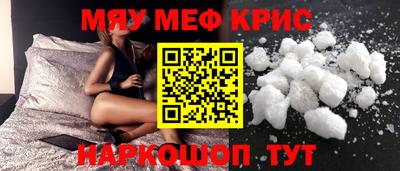 дурь Гагарин