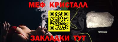дурь Гагарин