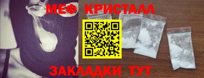 дурь Гагарин