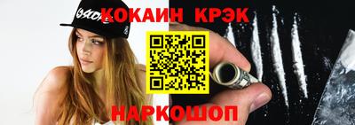дурь Гагарин