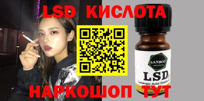 мефедрон мука Гатчина