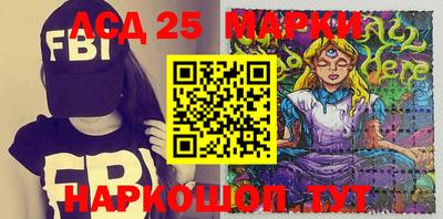 круглые Волжский