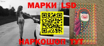 мяу мяу кристалл Волгодонск