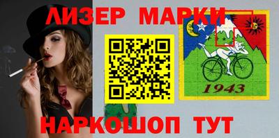 круглые Волжский