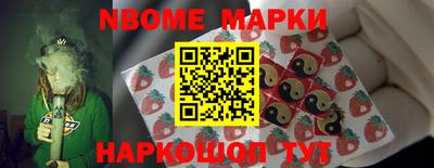 мефедрон мука Гатчина