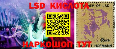 круглые Волжский