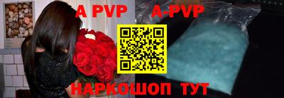 мефедрон мука Гатчина