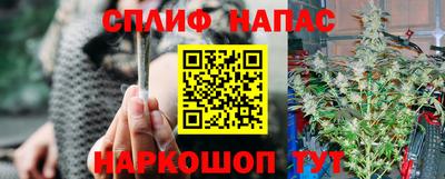 круглые Волжский