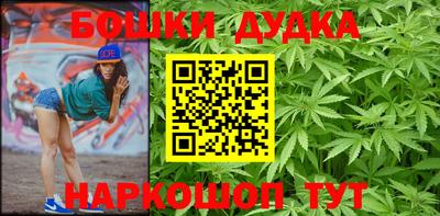 дурь Гагарин