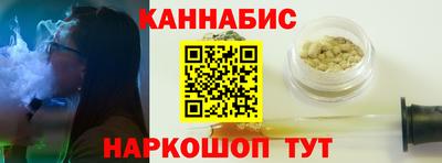 мефедрон мука Гатчина