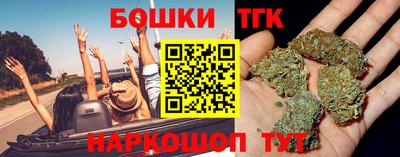 мефедрон мука Гатчина