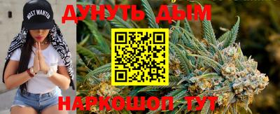 круглые Волжский