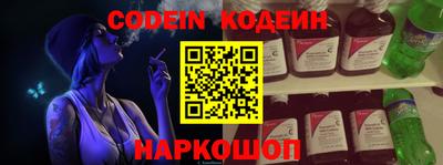 мефедрон мука Гатчина