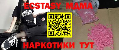 дурь Гагарин