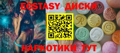 дурь Гагарин