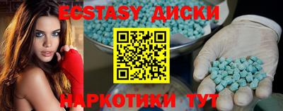дурь Гагарин