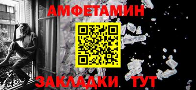 мефедрон мука Гатчина