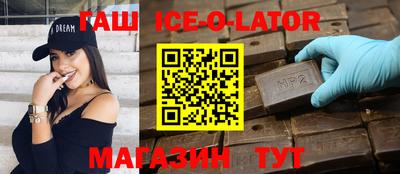 мефедрон мука Гатчина