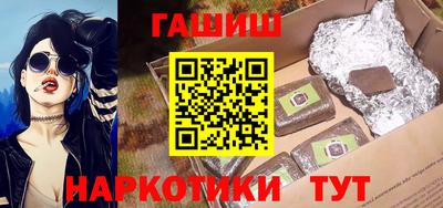 круглые Волжский