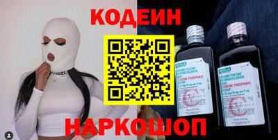 мефедрон мука Гатчина