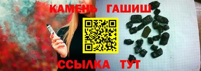 дурь Гагарин