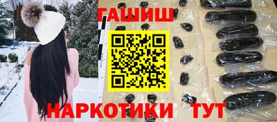 герыч Гусев