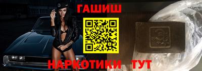 круглые Волжский