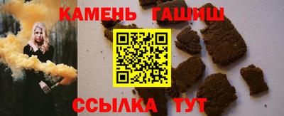 мефедрон мука Гатчина