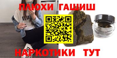 дурь Гагарин