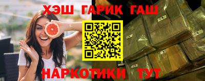 круглые Волжский