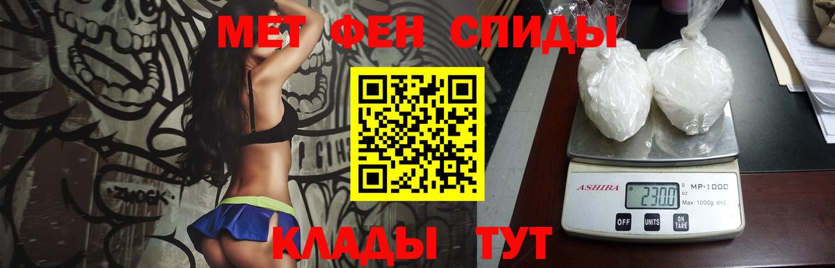 Бошки Шишки Камень-на-Оби