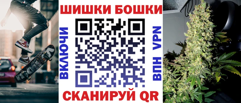 blacksprut tor  Камень-на-Оби  Марихуана Bruce Banner 